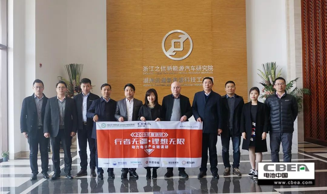 行業(yè)調(diào)研 | 手握動力電池兩大法寶 遨優(yōu)動力“前程無憂”