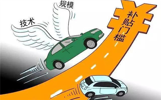 定了！低速車國標(biāo)“推薦”變“強(qiáng)制”，2021年出臺！行業(yè)將迎大爆發(fā)