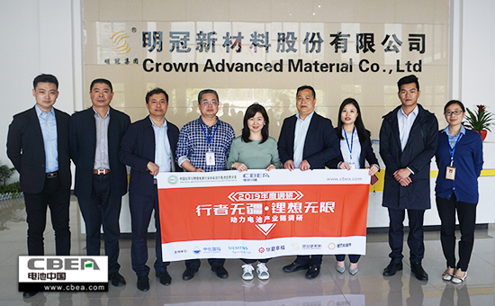 行業(yè)調(diào)研丨明冠新材料：打破國外技術(shù)壟斷 鋁塑膜產(chǎn)能未來規(guī)劃1億平米