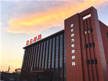 總產(chǎn)能8萬噸/年！湖州昆侖底氣何來？