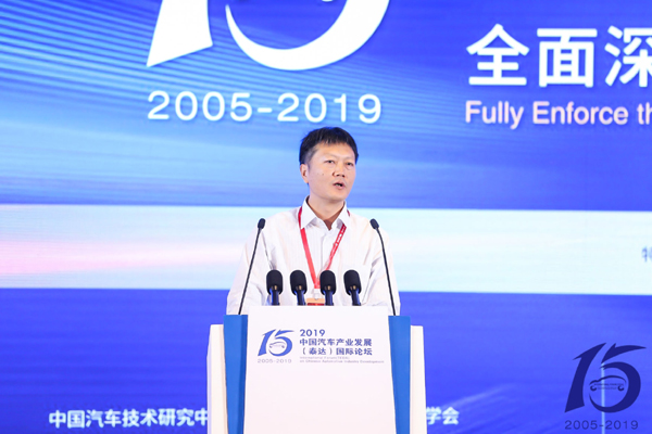 財(cái)政部：氫燃料電池汽車尚不具備大規(guī)模推廣條件 純電動(dòng)路線不會(huì)動(dòng)搖