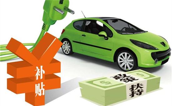 補貼退坡影響多大？新車銷量/動力電池裝機量連續兩月下滑！