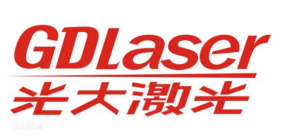 CBIS2019企業(yè)展示丨光大激光：以技術創(chuàng)新助力客戶降本增效