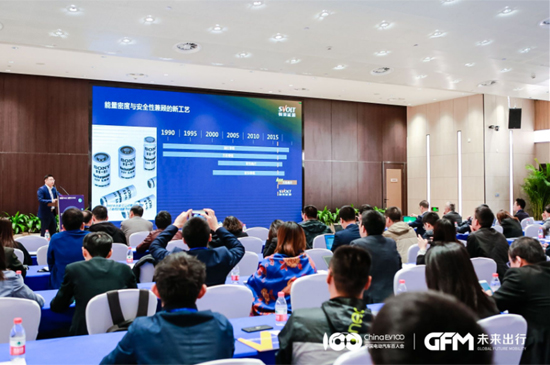 大咖支招！動(dòng)力電池性能提升和成本壓力如何“破局”？ 