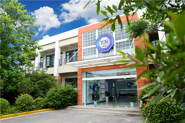 TüV南德：以德國技術(shù)和世界級服務(wù)助力新能源汽車產(chǎn)業(yè)發(fā)展