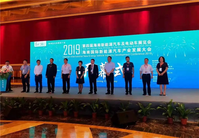 100多家企業(yè)參展、200余輛新車亮相，第四屆振威海南新能源車展盛大開幕！
