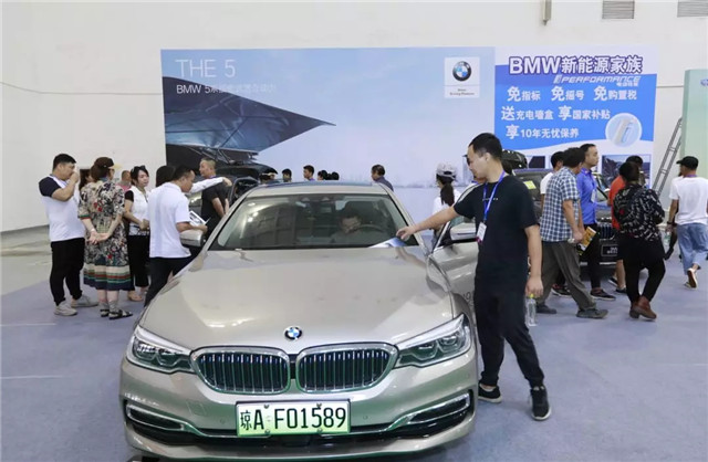 100多家企業(yè)參展、200余輛新車亮相，第四屆振威海南新能源車展盛大開幕！