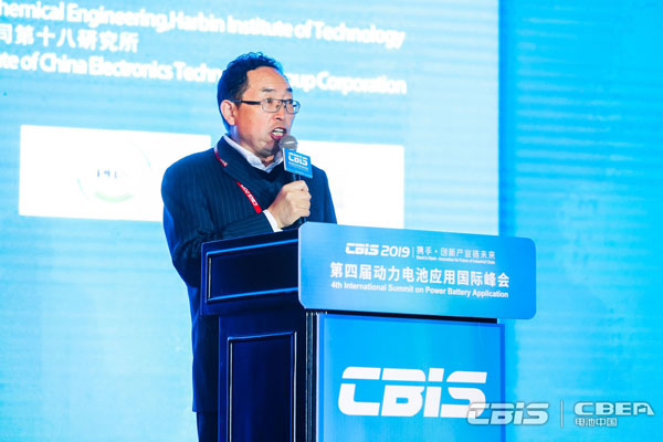 劉彥龍：世界各國(guó)攜手合作 實(shí)現(xiàn)動(dòng)力電池產(chǎn)業(yè)互利共贏