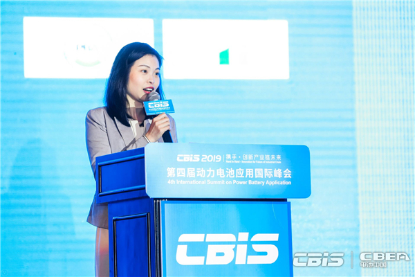 黃璀：新能源汽車產(chǎn)業(yè)發(fā)展推動(dòng)國(guó)內(nèi)企業(yè)布局全球的步伐