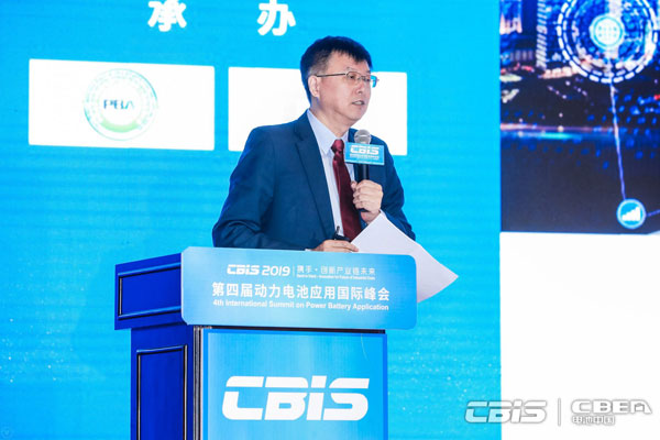 億緯鋰能劉金成：安全應(yīng)是動(dòng)力電池自然屬性