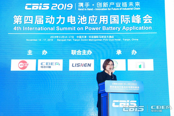 英國國際貿(mào)易部唐明芳：2040年前英國電動車產(chǎn)量將達120萬輛