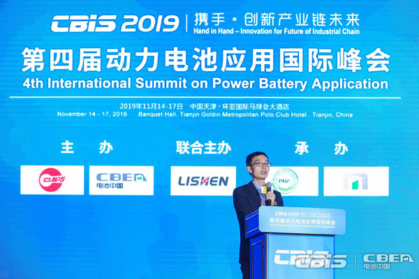 格林美李智專：電池綠色處理模式構(gòu)建全新價值鏈