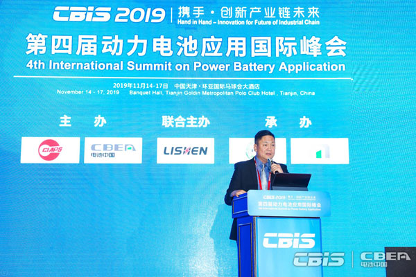 菲律賓電動車協(xié)會會長埃蒙德·阿拉加：致力推動菲電動車產(chǎn)業(yè)發(fā)展