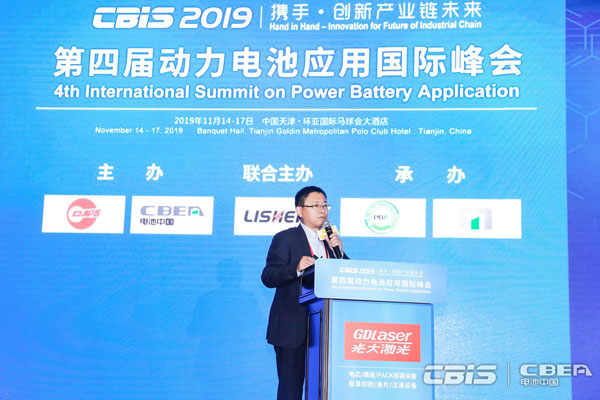 寧德時(shí)代孟祥峰：實(shí)現(xiàn)能源和儲(chǔ)能、電動(dòng)汽車有機(jī)結(jié)合