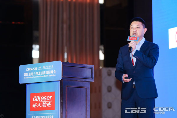 長(zhǎng)安汽車金國(guó)慶：基于電動(dòng)汽車的動(dòng)力電池應(yīng)用場(chǎng)景研究