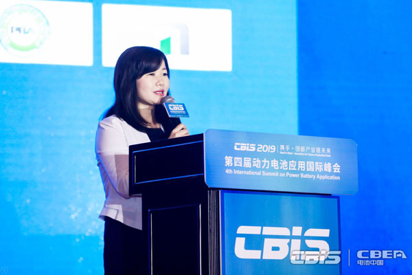 中國(guó)化學(xué)與物理電源行業(yè)協(xié)會(huì)動(dòng)力電池應(yīng)用分會(huì)秘書長(zhǎng)張雨主持會(huì)議