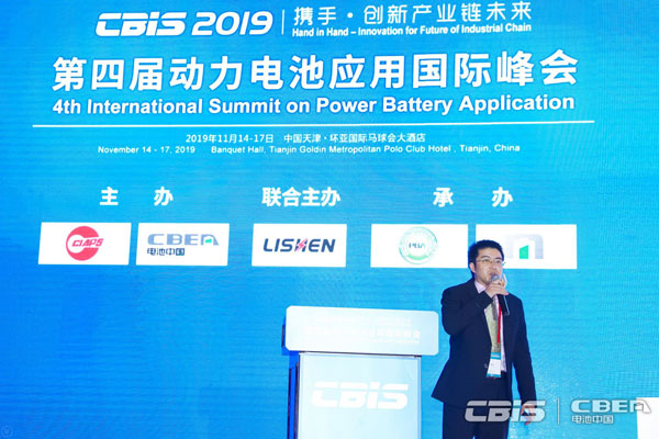 中信證券宋韶靈：中長(zhǎng)期看好新能源汽車產(chǎn)業(yè)鏈