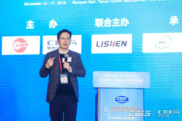 同濟(jì)大學(xué)汽車學(xué)院副院長(zhǎng)魏學(xué)哲：電池管理系統(tǒng)即將進(jìn)入“3.0時(shí)代”