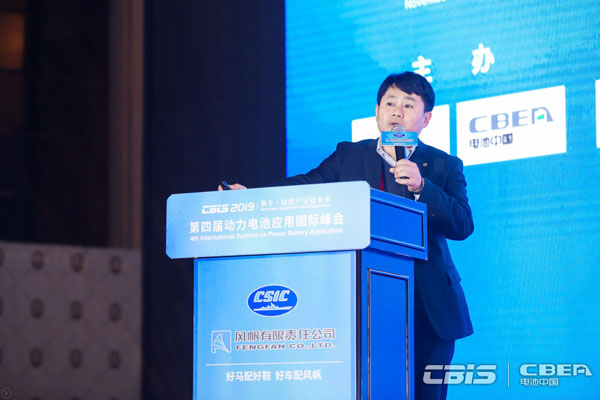 北汽陳平：新能源汽車及動(dòng)力電池發(fā)展趨勢(shì)思考