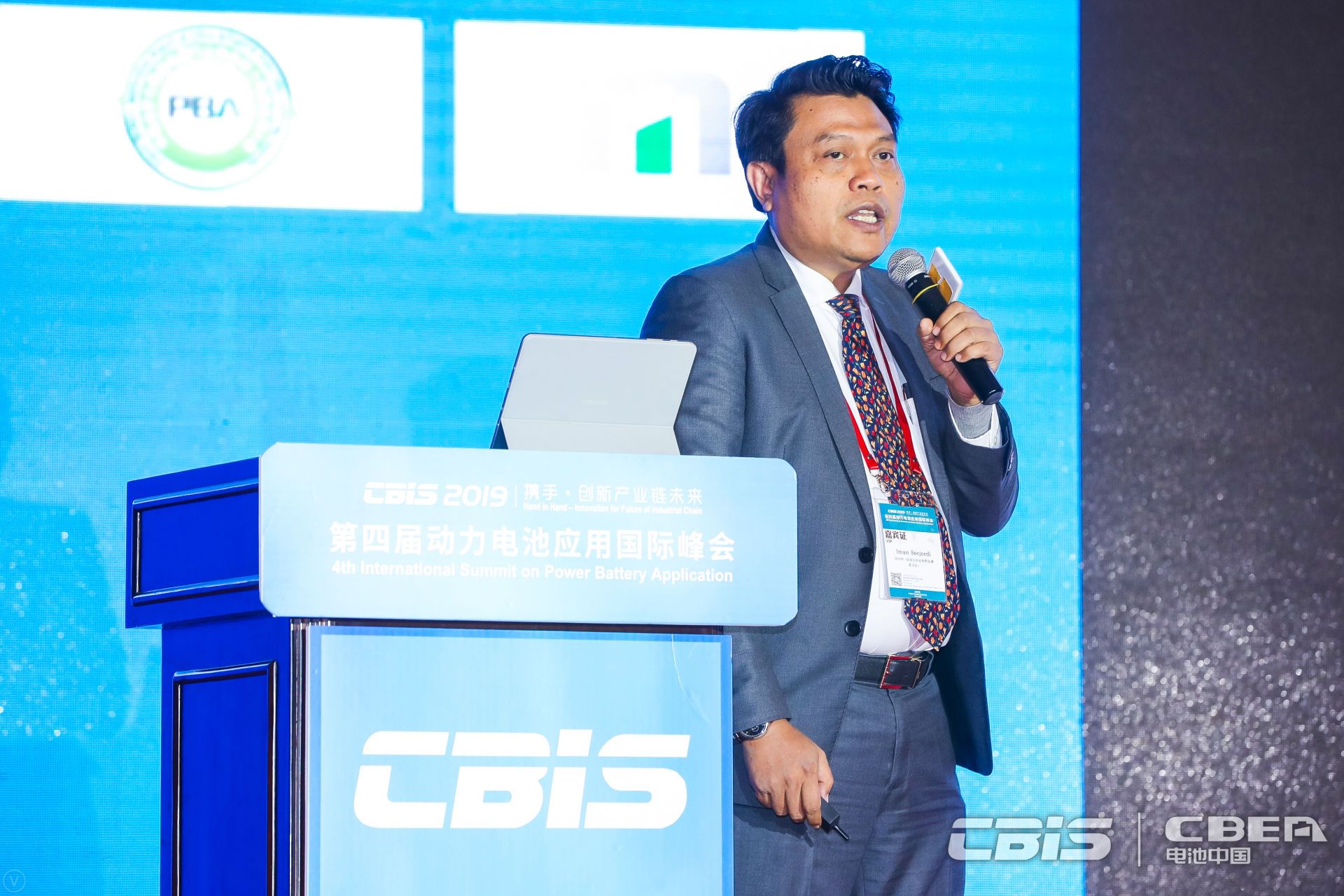 伊曼·壽祖迪：電動(dòng)汽車發(fā)展面臨諸多挑戰(zhàn) 需政府和企業(yè)多方努力