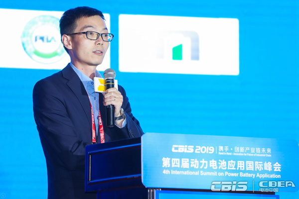 格林美李智專：電池綠色處理模式構(gòu)建全新價(jià)值鏈