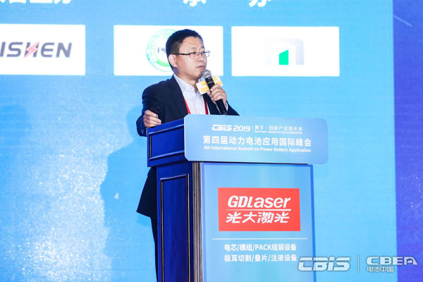 寧德時(shí)代孟祥峰：實(shí)現(xiàn)能源和儲(chǔ)能、電動(dòng)汽車有機(jī)結(jié)合
