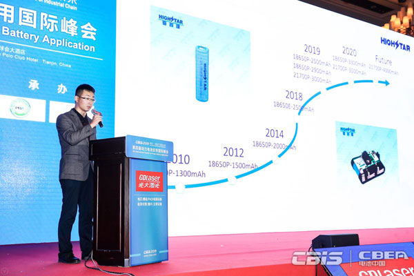 海四達(dá)徐嘉：811單晶材料大部分測(cè)試表現(xiàn)良好