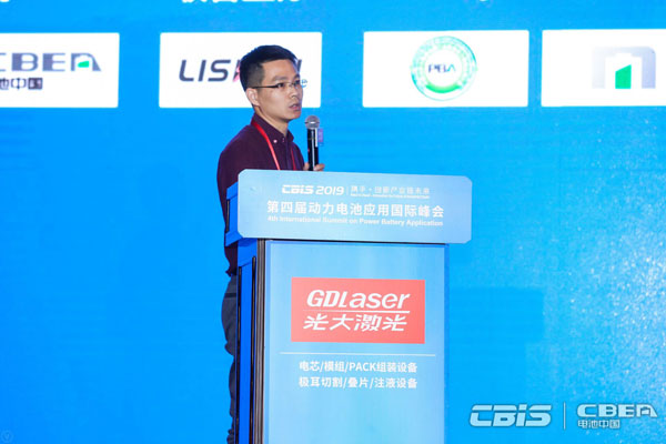 零跑科技徐良渡：無(wú)線BMS系統(tǒng)要滿足可靠性、安全性、靈活性