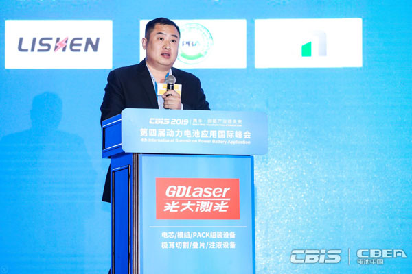 光大激光王亞西：動(dòng)力電池技術(shù)發(fā)展新趨勢(shì)下設(shè)備企業(yè)的技術(shù)創(chuàng)新