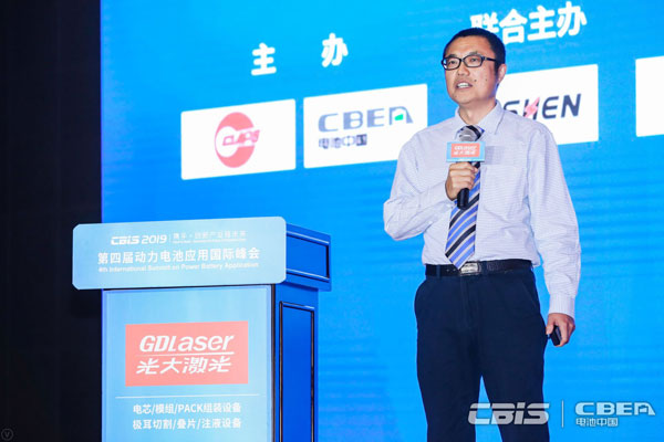 TüV南德張書博：如何讓熱失控測(cè)試更有意義