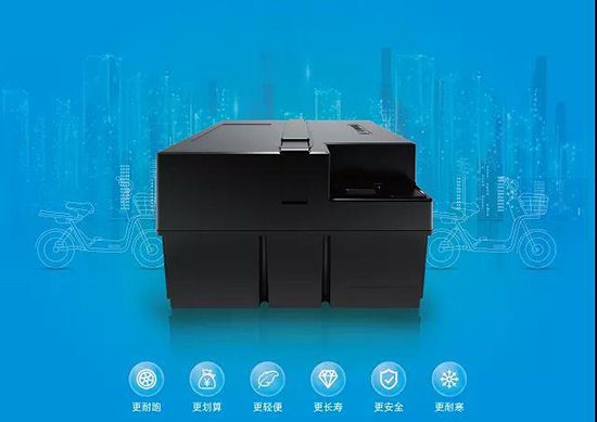 星恒4824鋰電池挑戰(zhàn)賽5站直播，單次續(xù)航里程127.5公里，再刷新記錄！