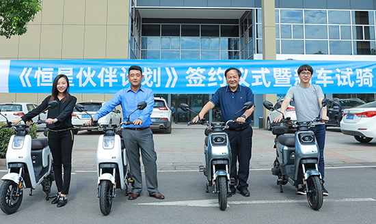 綠源加盟“恒星伙伴計劃”!新車K5、K7配套星恒鋰電池重磅發(fā)布! 綠源加盟“恒星伙伴計劃”!新車K5、K7配套星恒鋰電池重磅發(fā)布!