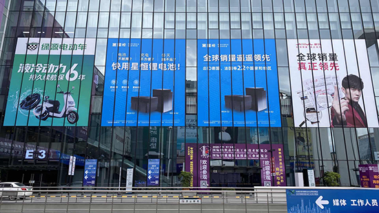 星恒攜4824核心鋰電產品,亮劍廣州,進軍華南!