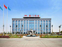 廈門鎢業上半年營收超79億元 其中電池材料營收近 32億元