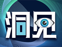 洞見|經(jīng)營(yíng)新能源 新能源汽車產(chǎn)業(yè)鏈人物視頻專訪節(jié)目