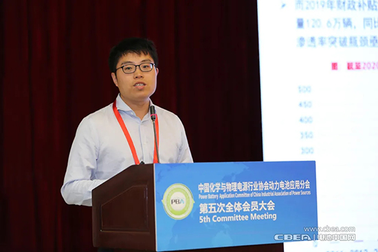 “車電分離”模式可行否？這場(chǎng)閉門會(huì)議上產(chǎn)業(yè)鏈大佬給出新看法