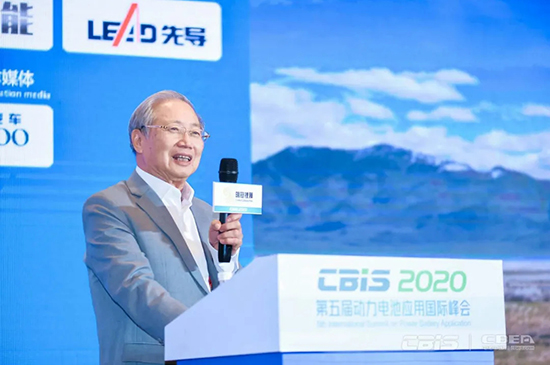 鄭綿平：誰擁有鋰資源主導(dǎo)權(quán) 誰就擁有了下一個(gè)“中東”