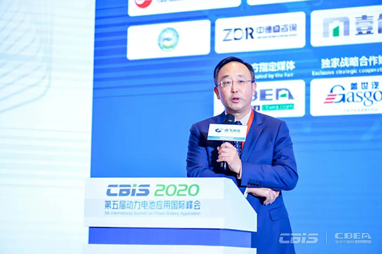 鋰電智造踏上數(shù)字化新征程 發(fā)掘動力電池產(chǎn)業(yè)鏈價值機會