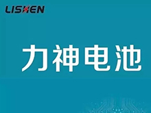 已為美團(tuán)配套70萬組電池 電動兩輪車成力神新增長引擎