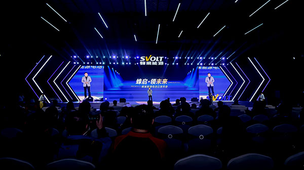 蜂巢能源電池日：冷蜂系統(tǒng)出鞘 劍指電池熱失控