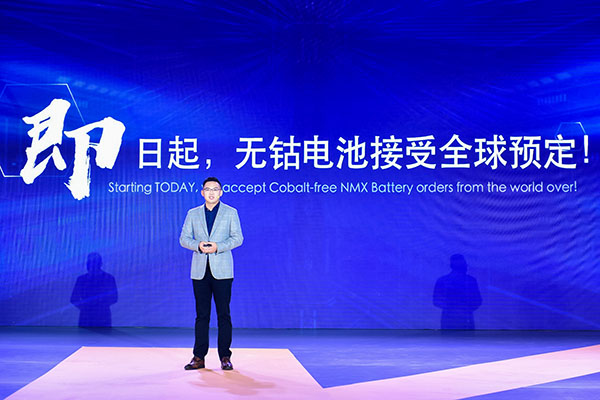 蜂巢能源電池日：冷蜂系統(tǒng)出鞘 劍指電池熱失控