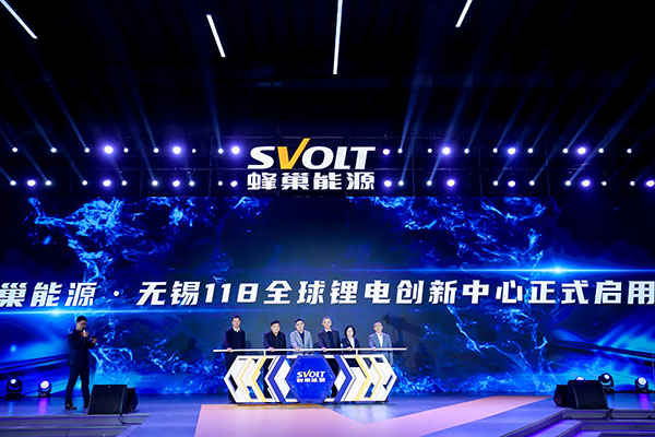 蜂巢能源電池日：冷蜂系統(tǒng)出鞘 劍指電池熱失控