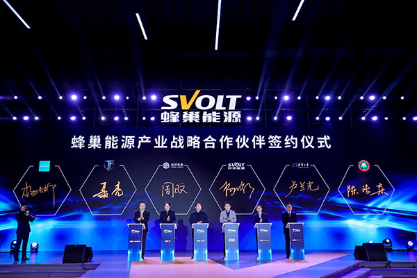 蜂巢能源電池日：冷蜂系統(tǒng)出鞘 劍指電池熱失控