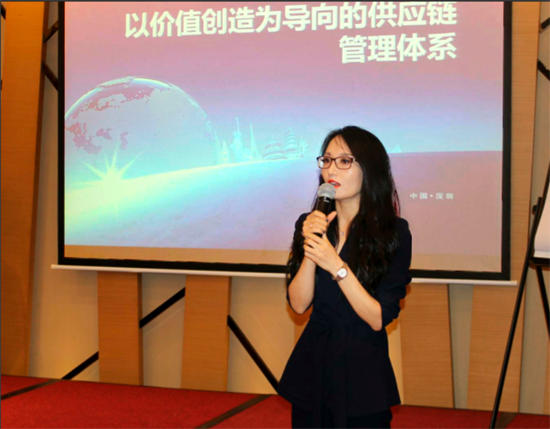 《以價值創造為導向的供應鏈管理體系》-中德?！净鶚I長青】總裁班第六期回顧