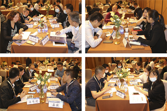 《以價值創造為導向的供應鏈管理體系》-中德?！净鶚I長青】總裁班第六期回顧