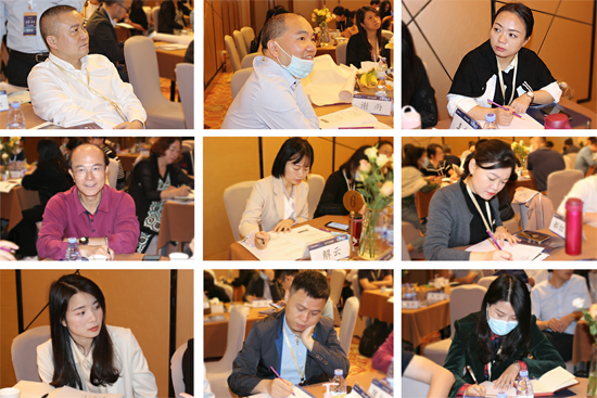 《以價值創造為導向的供應鏈管理體系》-中德?！净鶚I長青】總裁班第六期回顧