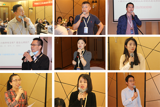 《以價值創造為導向的供應鏈管理體系》-中德?！净鶚I長青】總裁班第六期回顧