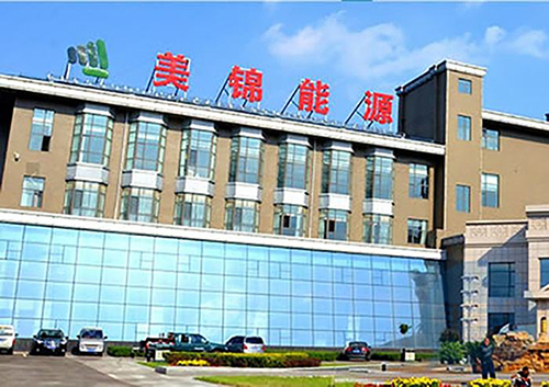 美錦能源：將建成1萬套氫燃料電池動(dòng)力系統(tǒng)產(chǎn)能項(xiàng)目