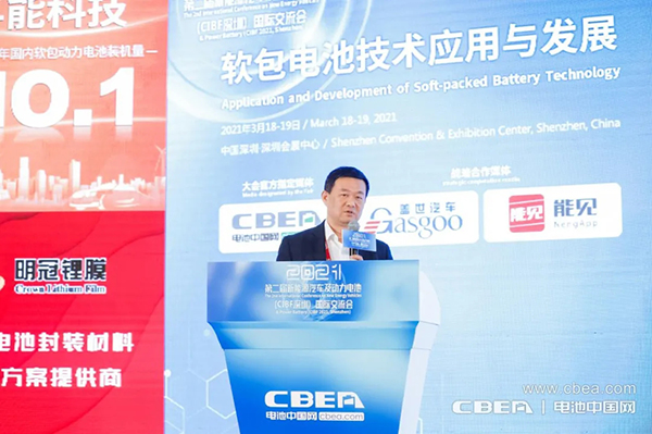 南都電源陳建：輕型電動(dòng)車市場訴求的重點(diǎn)仍是安全問題