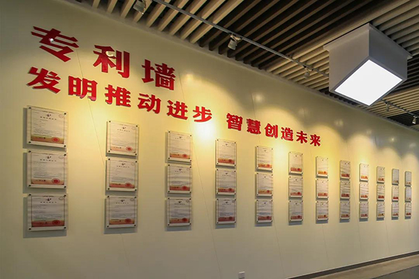 硬核實(shí)力！超威發(fā)明專利結(jié)新碩果，科技創(chuàng)新按下“加速鍵”